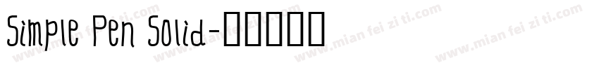 Simple Pen Solid字体转换